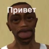 TepsMXk_by_achestickbot 10