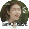 ONLY_K-POP @IPSVI4_7027 — 9