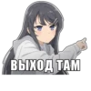 Stickers_text 10