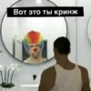 TepsMXk_by_achestickbot 11