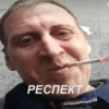 Виктор (@shue_chat) (by ) 6