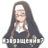 Stickers_text 11