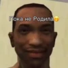 TepsMXk_by_achestickbot 12