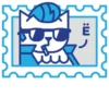 Postage stamp 16