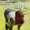 TepsMXk_by_achestickbot 14