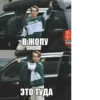ONLY_K-POP @IPSVI4_7027 — 11