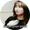 ONLY_K-POP @IPSVI4_7027 — 13