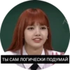 ONLY_K-POP @IPSVI4_7027 — 14