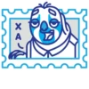Postage stamp 20