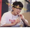 StrayKids 17