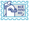 Postage stamp 22