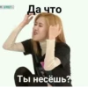 ♡︎ ♡︎ 18