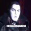 Создать стикеры| 18