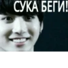 ONLY_K-POP @IPSVI4_7027 — 19
