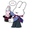UQCAFEBEHQ_by_stikers_du_ark_bot 21