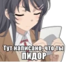 Stickers_text 22
