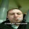 Виктор (@shue_chat) (by ) 10