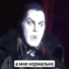 Создать стикеры| 22