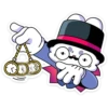 UQCAFEBEHQ_by_stikers_du_ark_bot 24