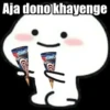 Aja dono khayenge ORE Cornena