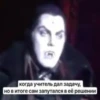 Создать стикеры| 24