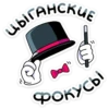 UQCAFEBEHQ_by_stikers_du_ark_bot 25