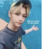 StrayKids 20