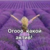 ДлR канала: @super_girl302 by 25