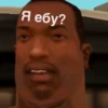 TepsMXk_by_achestickbot 21