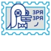 Postage stamp 25