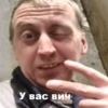 Виктор (@shue_chat) (by ) 13