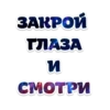 MAD 28