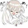 💕 Стики тYт: 29