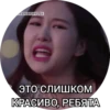 ONLY_K-POP @IPSVI4_7027 — 25