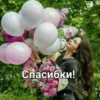 ДлR канала: @super_girl302 by 27