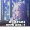 Stickers_text 29