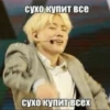 ONLY_K-POP @IPSVI4_7027 — 27