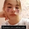 Stickers by 28
