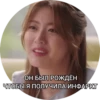 ONLY_K-POP @IPSVI4_7027 — 29