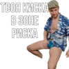 SleepBro 6