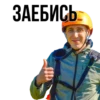 SleepBro 7