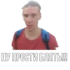 SleepBro 8