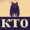 Сильный не тот, кто сильный 6