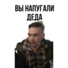SleepBro 10
