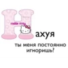 suicidal kitty 5