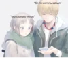 Стикеры👉 7