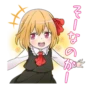 Touhou Project Character Stickers 6