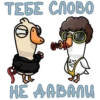 GOOSE GOOSE DUCK (@GGD_GAME, @WTGAMES) 8