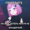Фавы @ASulias_Artist 9