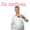 SleepBro 12